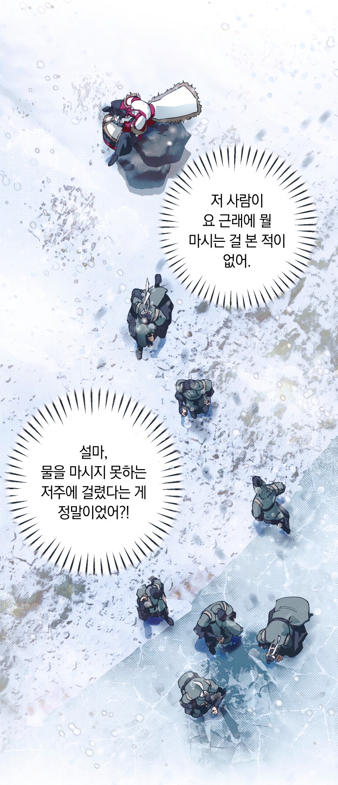 45 페이지