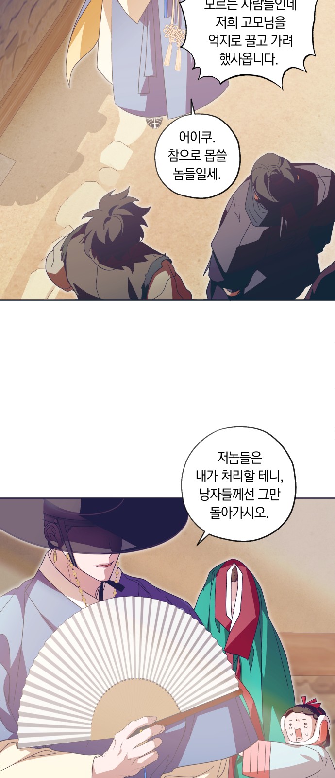 17 페이지