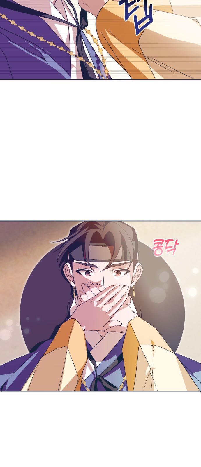 46 페이지