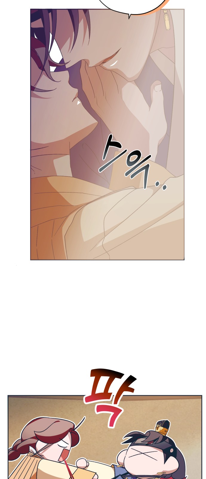 52 페이지