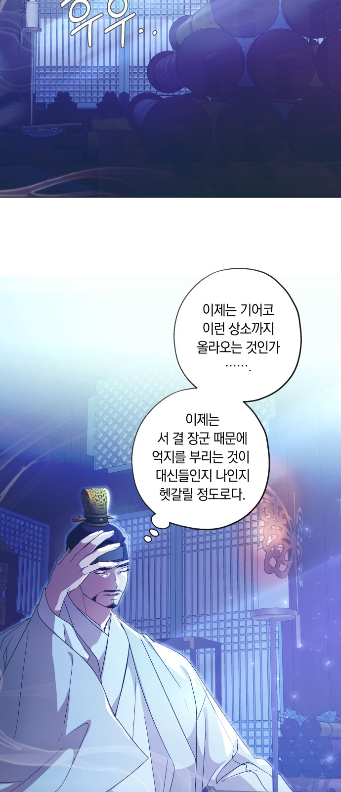 25 페이지
