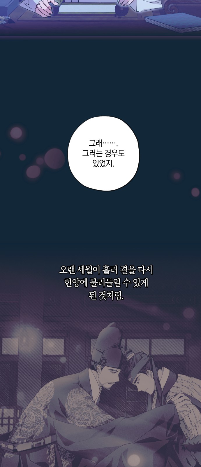 32 페이지