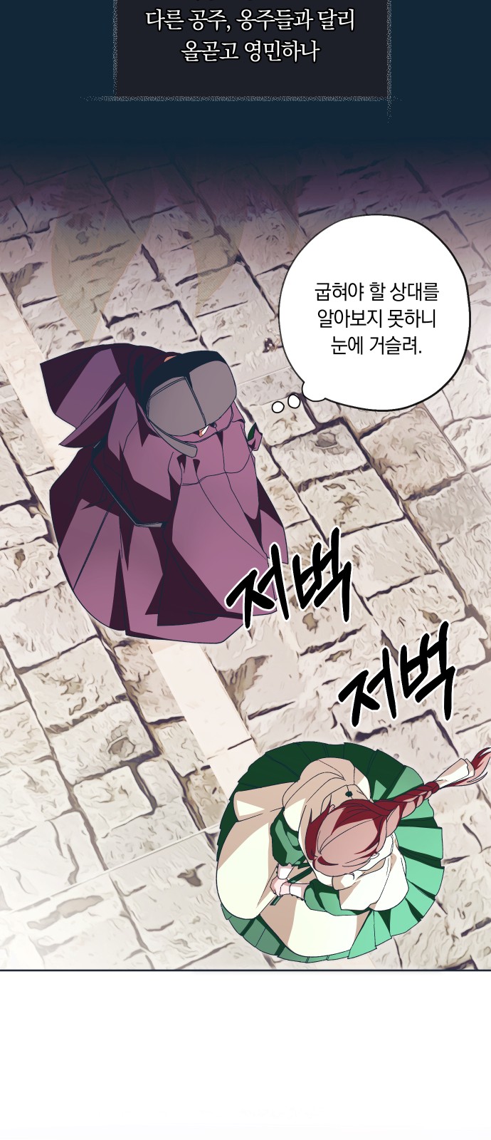 39 페이지