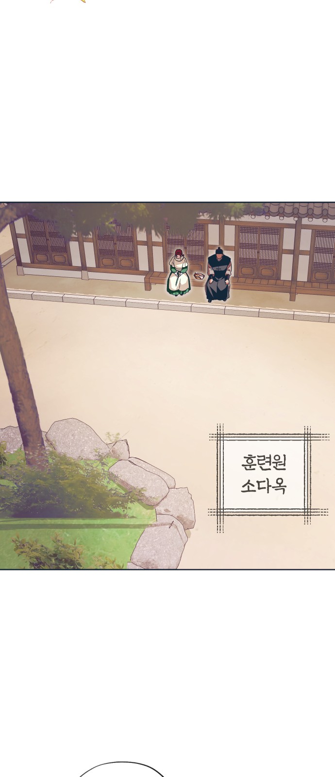 22 페이지