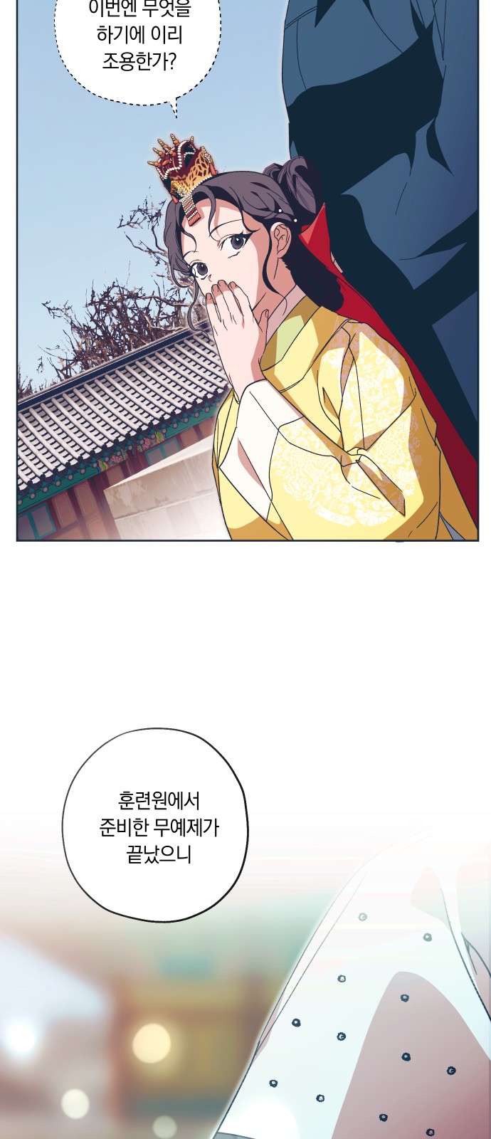 56 페이지