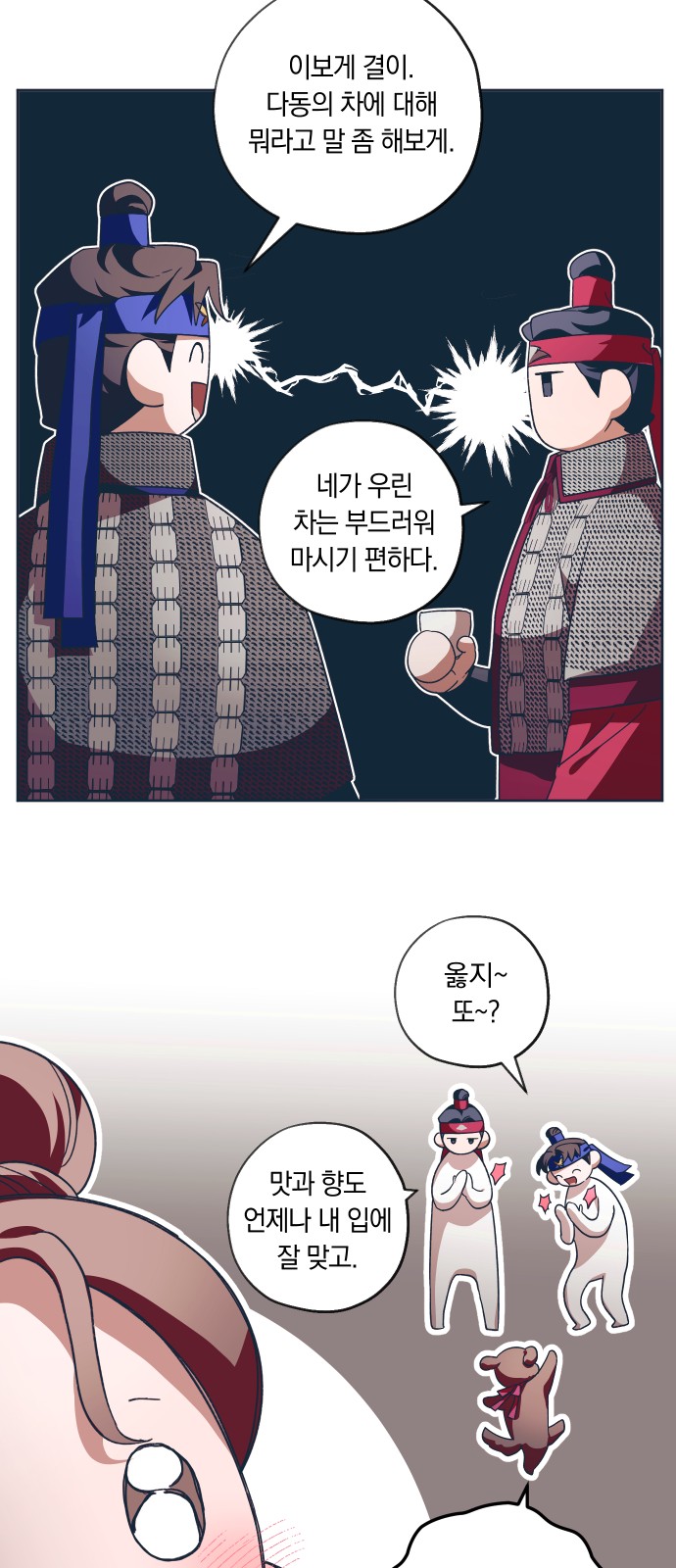 45 페이지