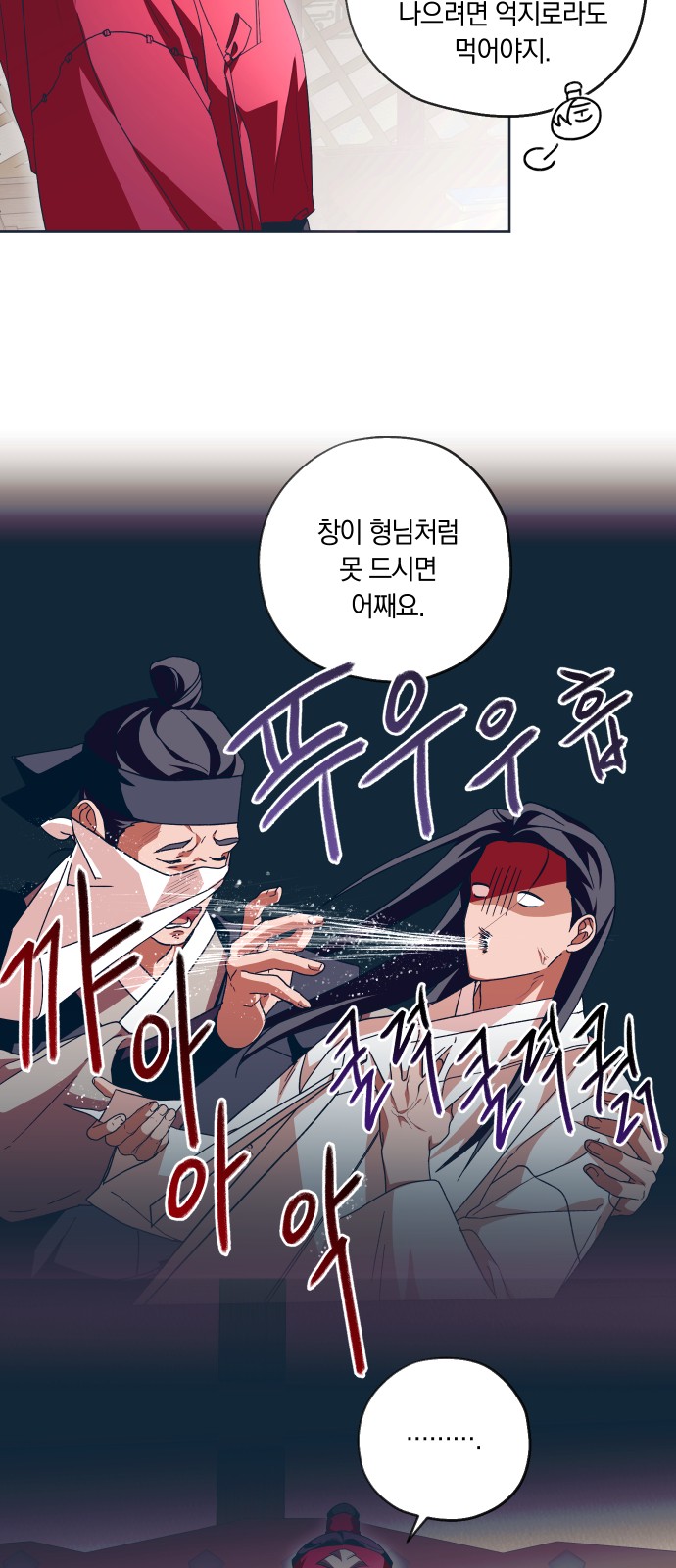 10 페이지