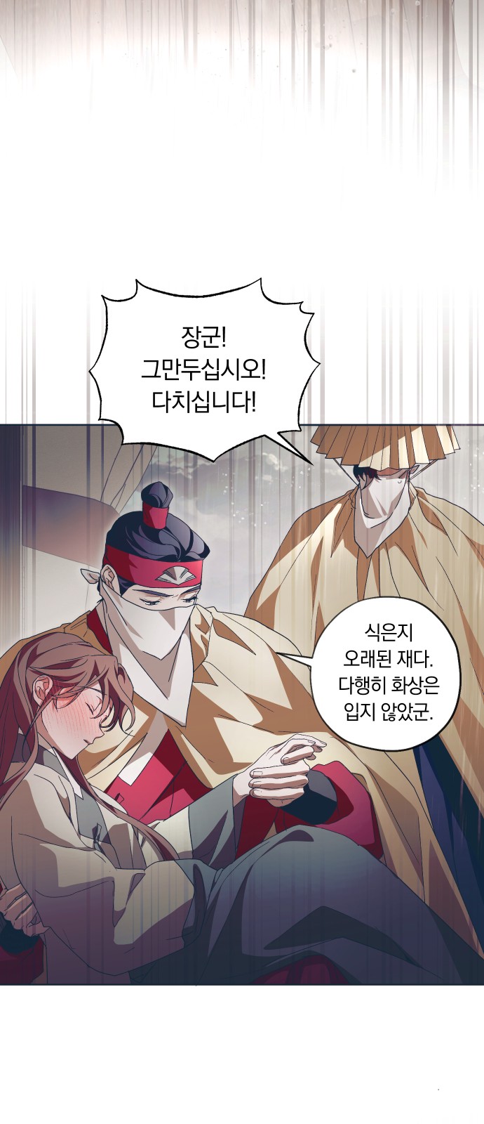 16 페이지