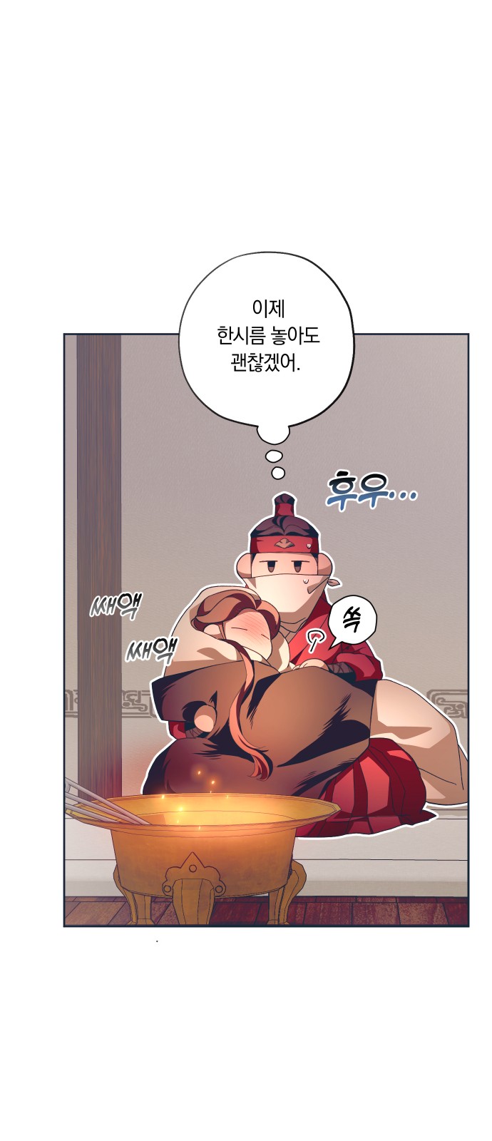22 페이지