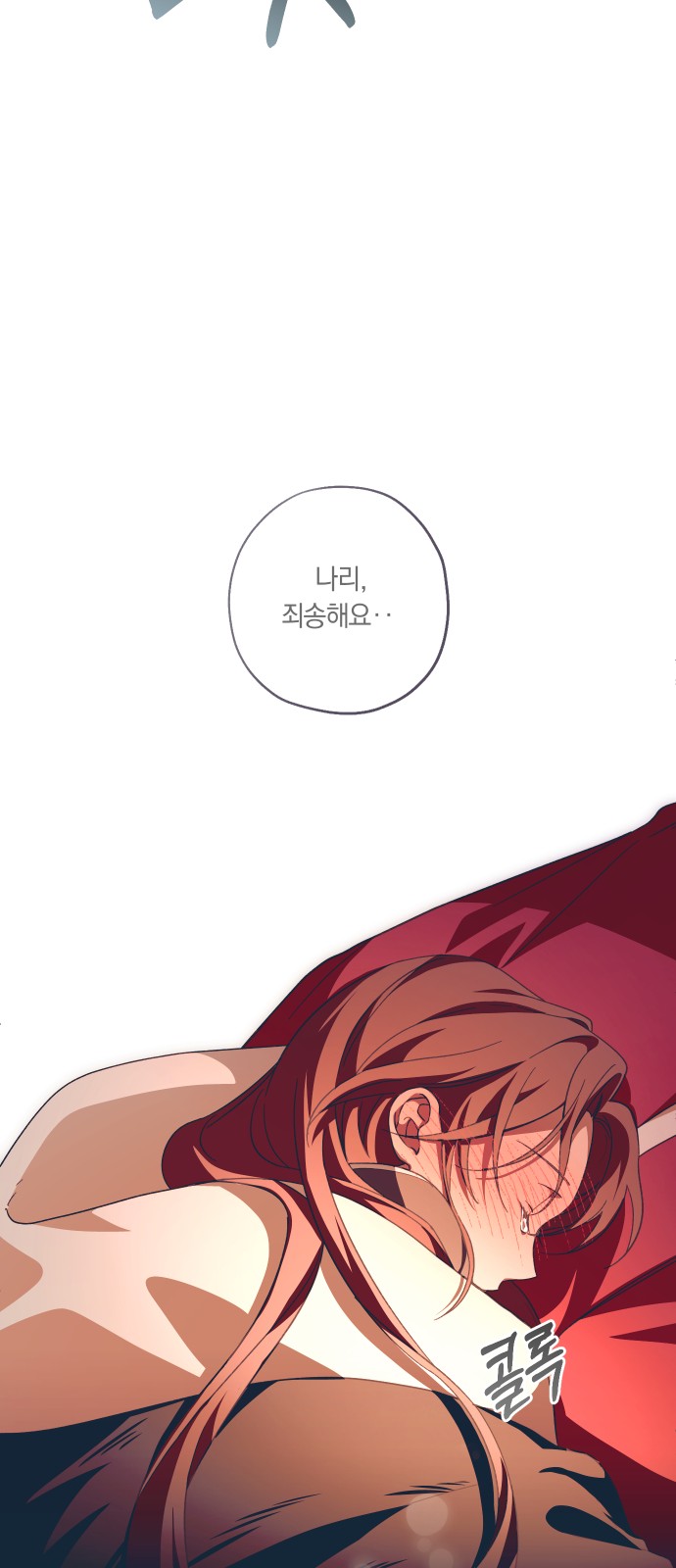 40 페이지