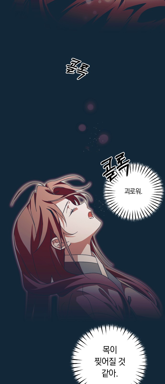 41 페이지