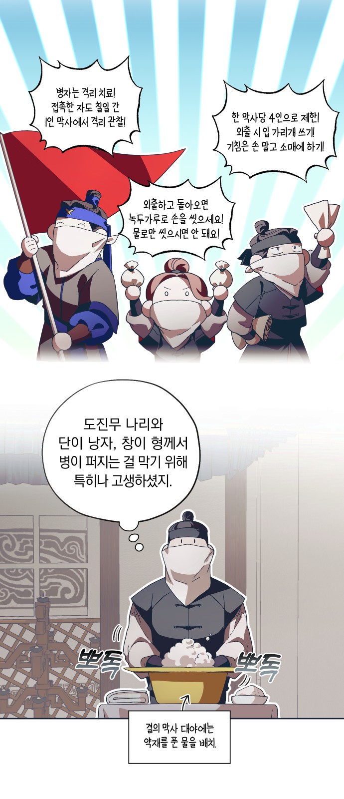 5 페이지