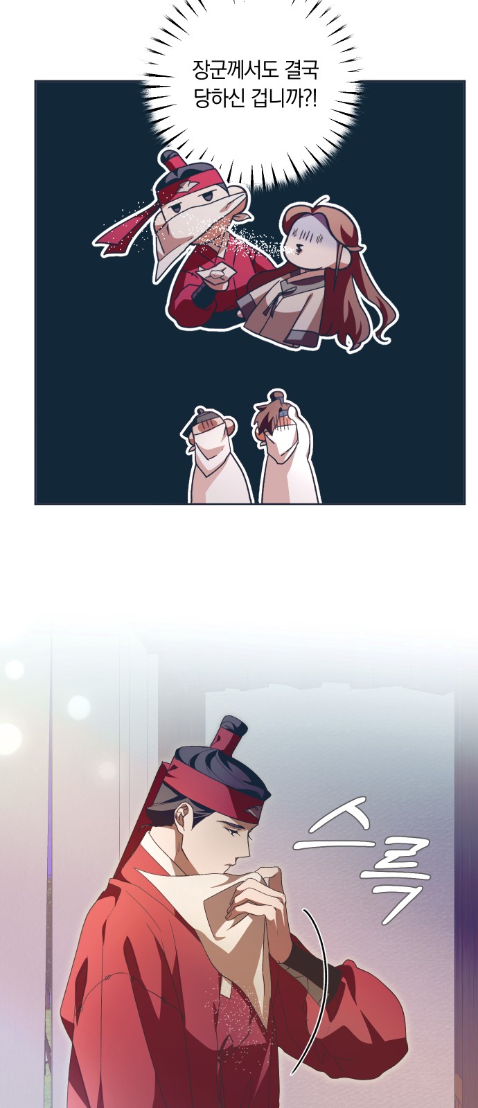 57 페이지