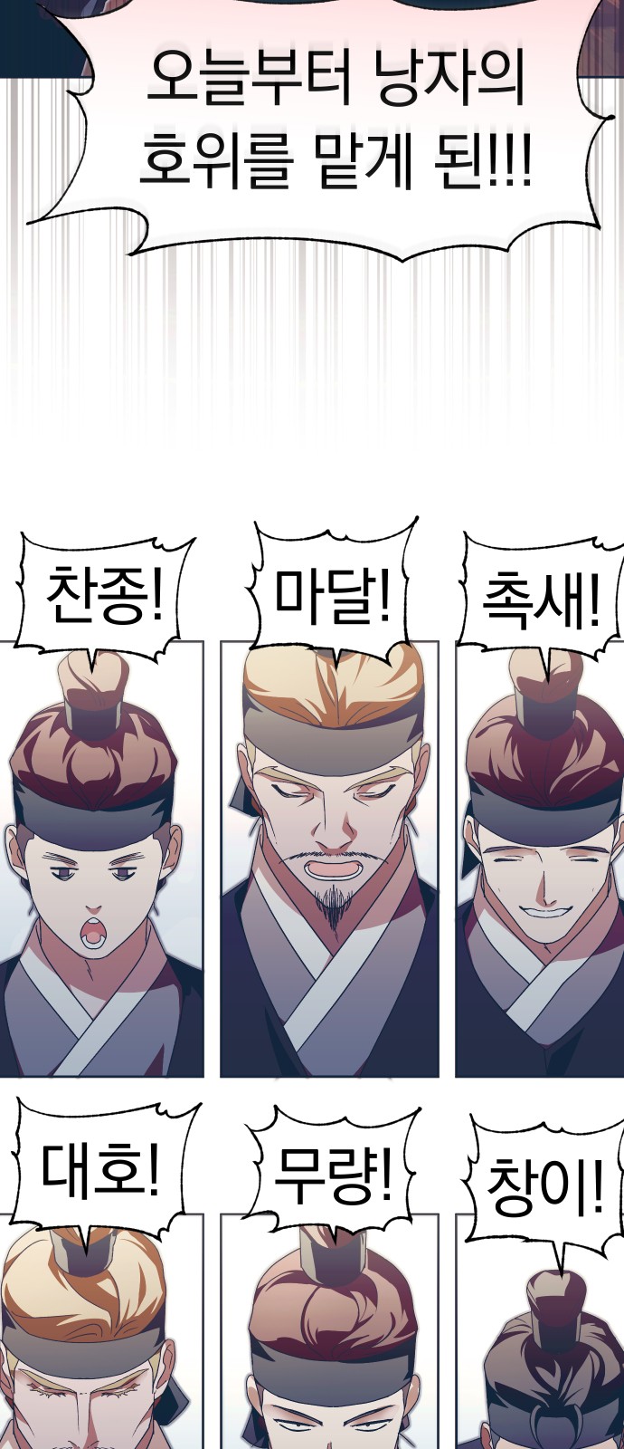 21 페이지