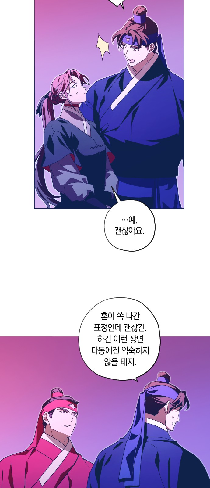 15 페이지