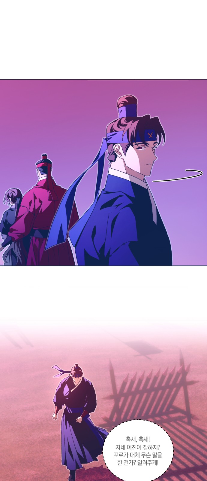17 페이지
