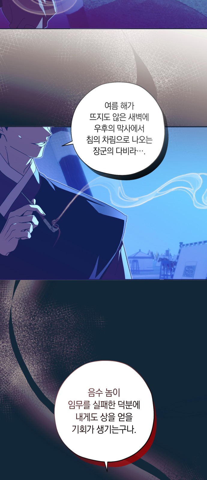 17 페이지
