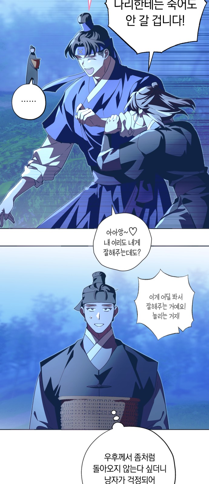 50 페이지