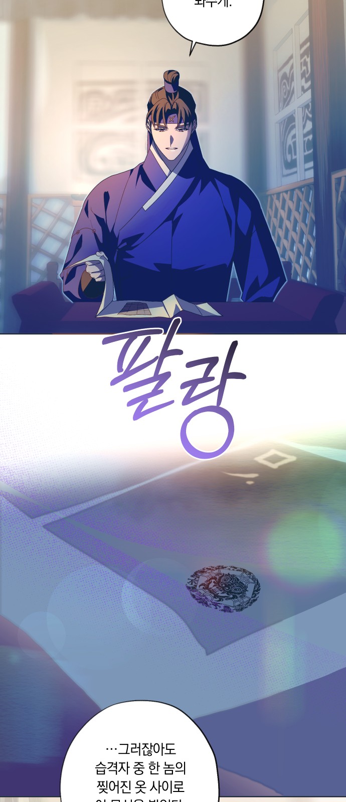 22 페이지