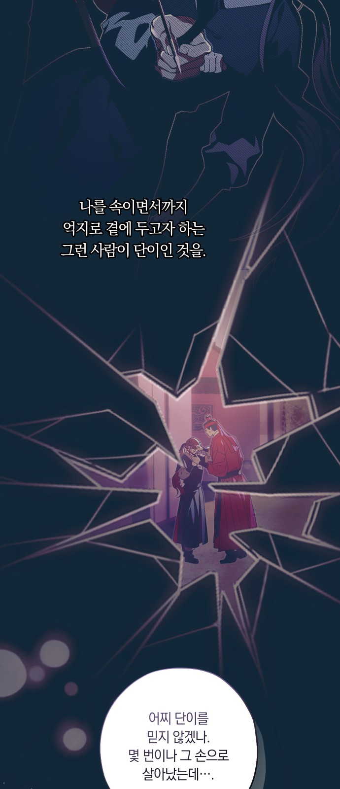 32 페이지