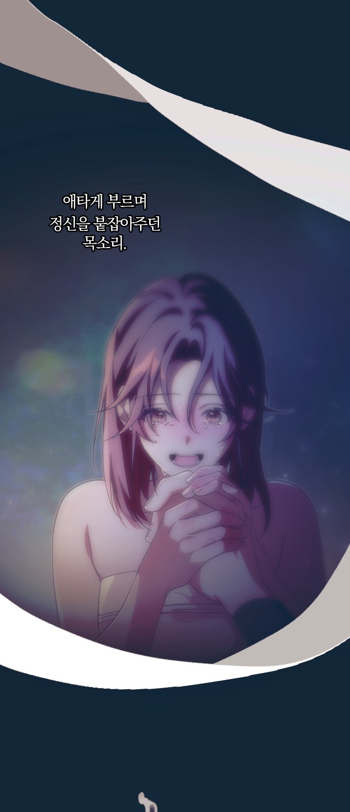 34 페이지