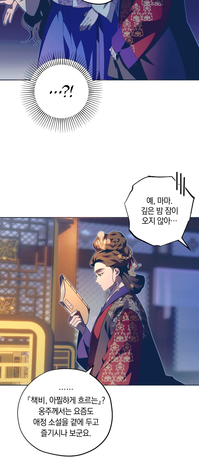 41 페이지