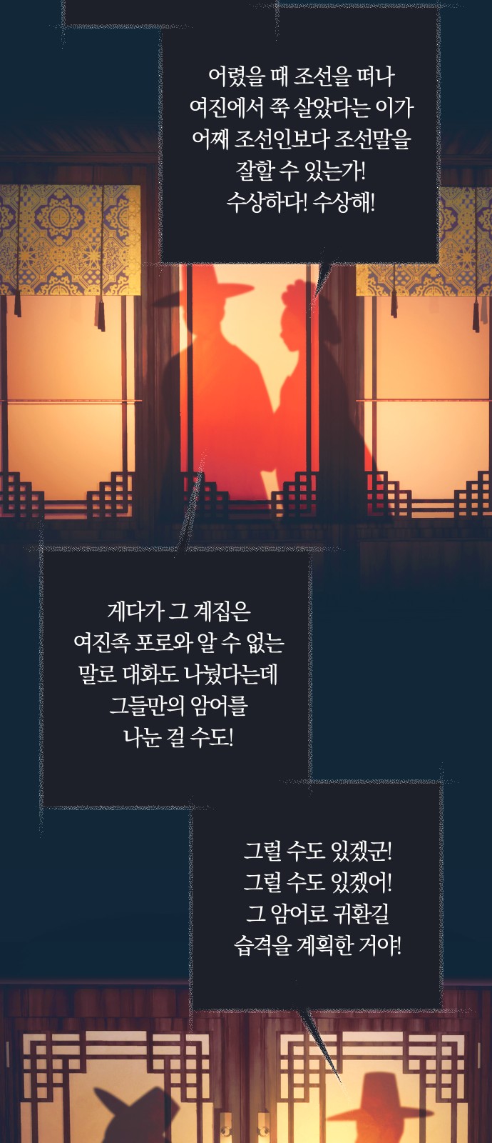 49 페이지