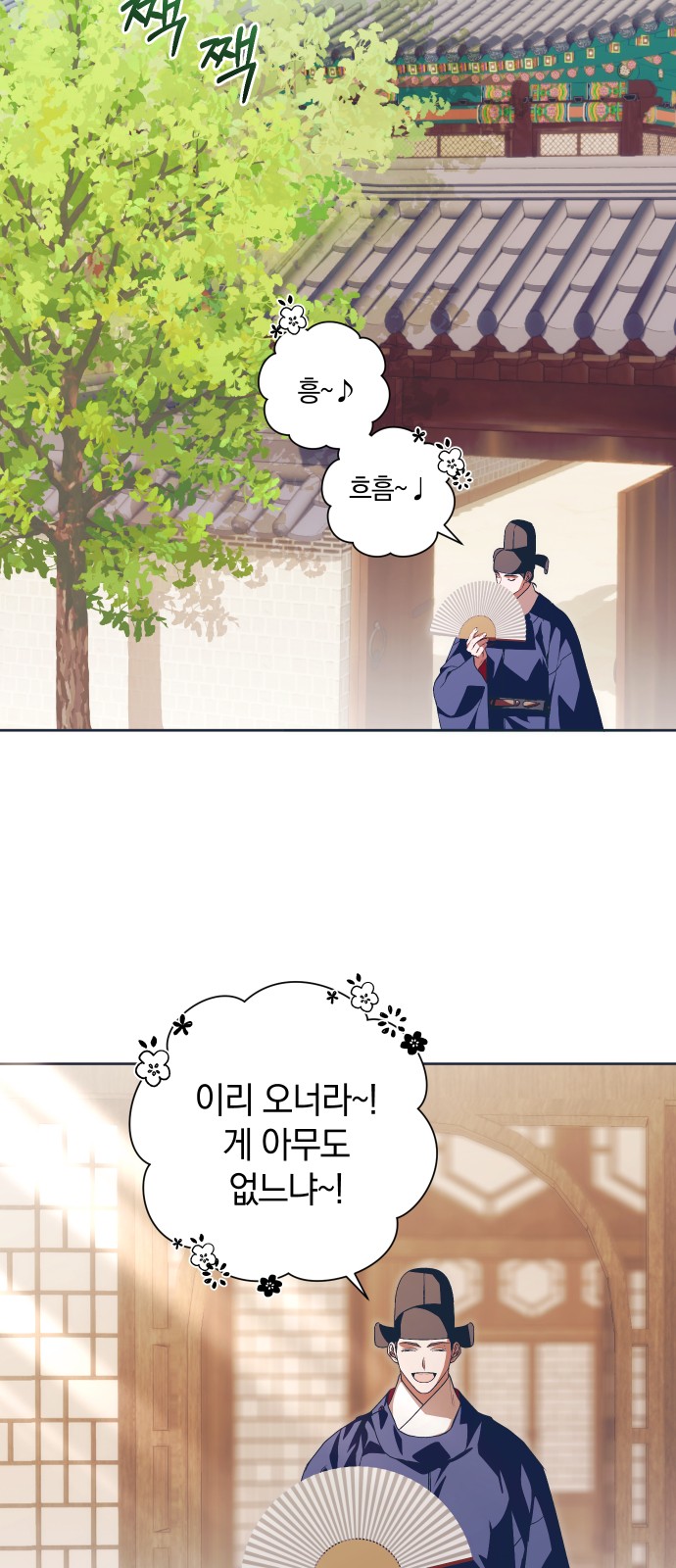 40 페이지