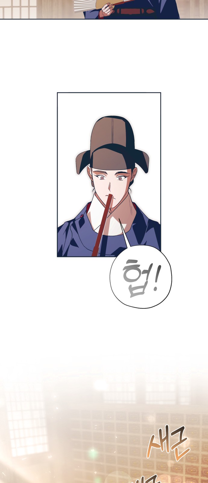 41 페이지