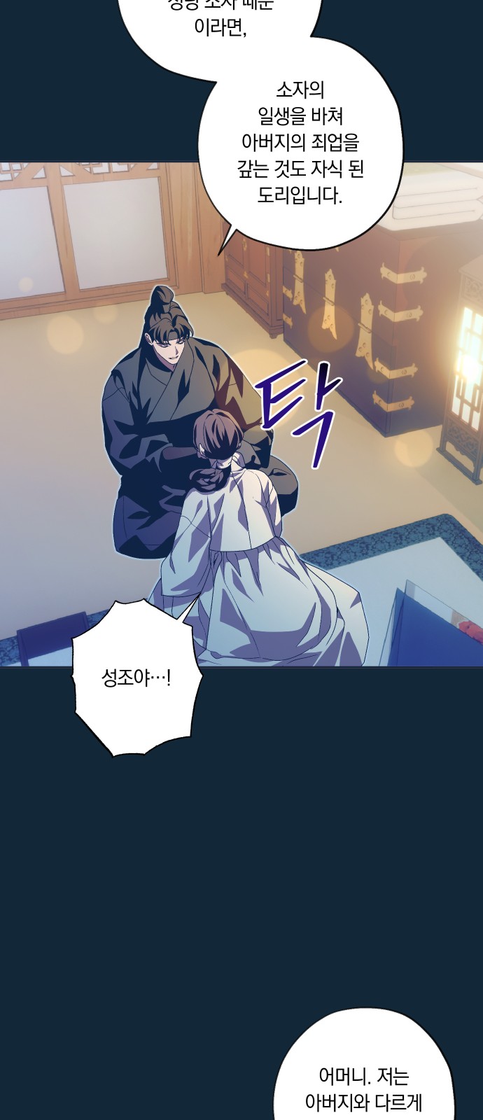22 페이지