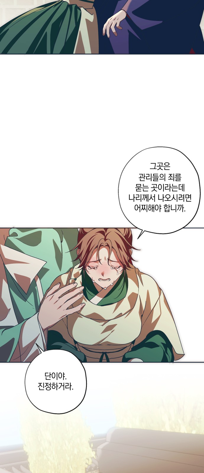 58 페이지