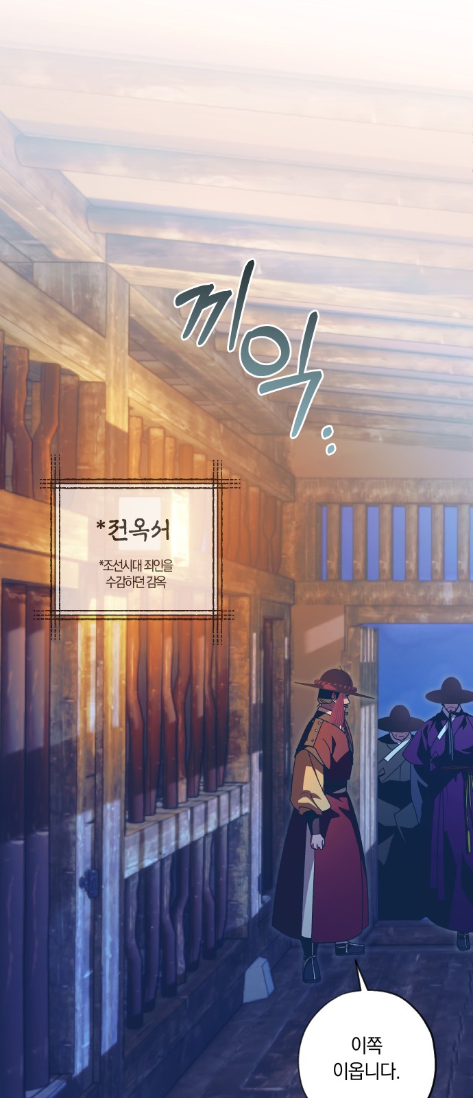 42 페이지