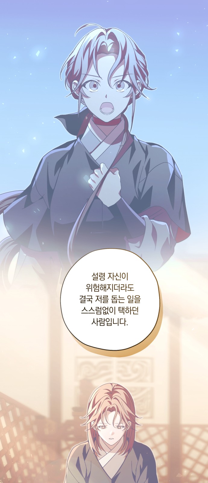 56 페이지