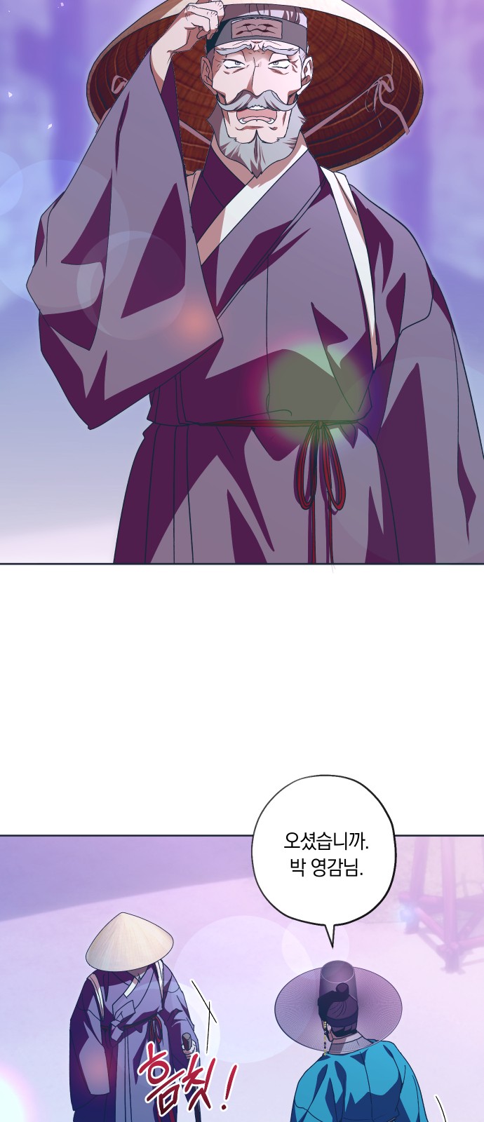 10 페이지