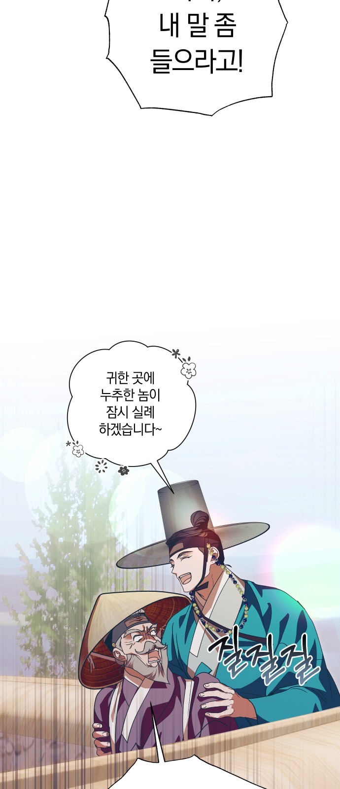 17 페이지