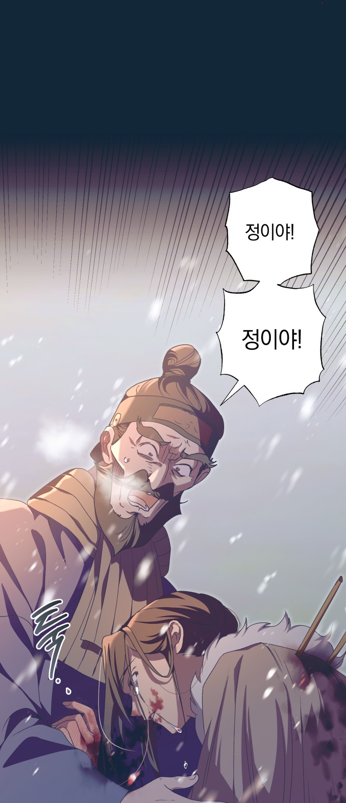 40 페이지
