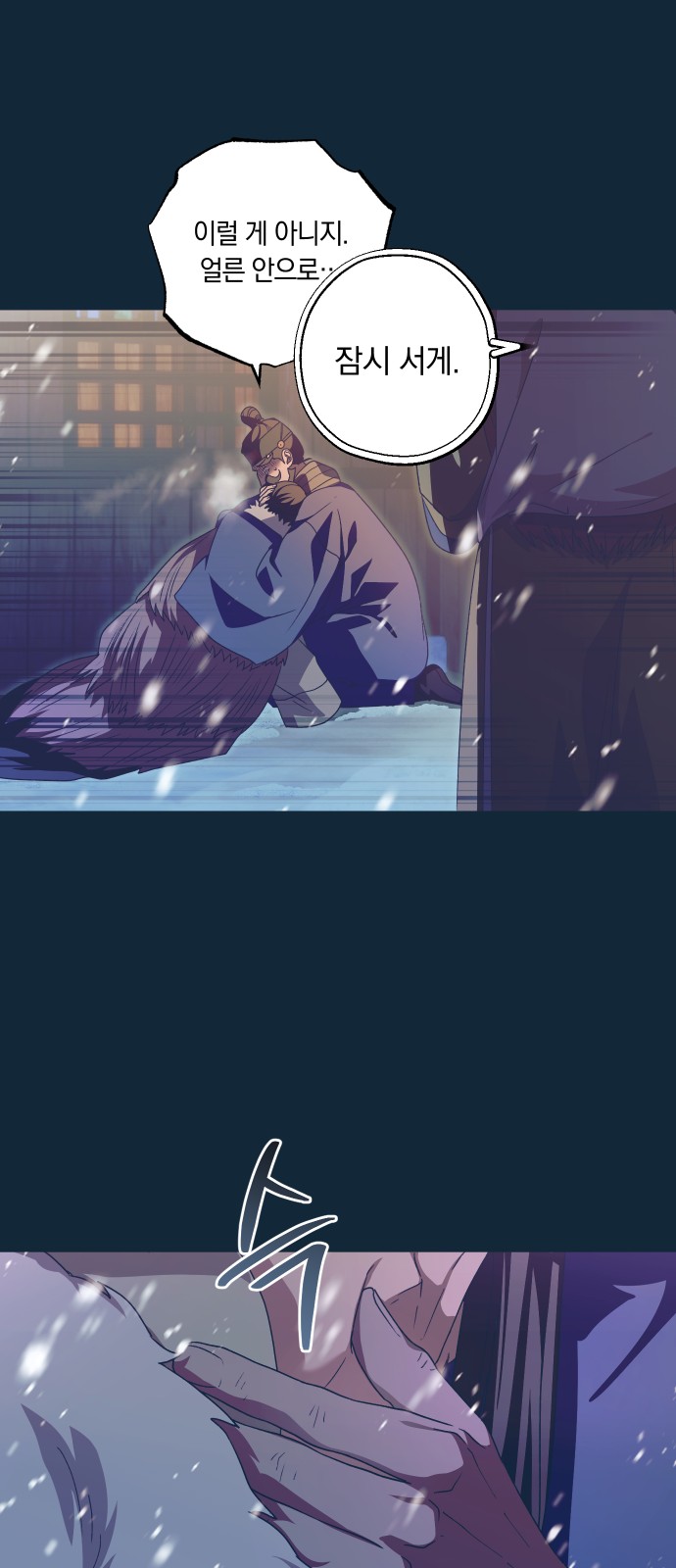 42 페이지
