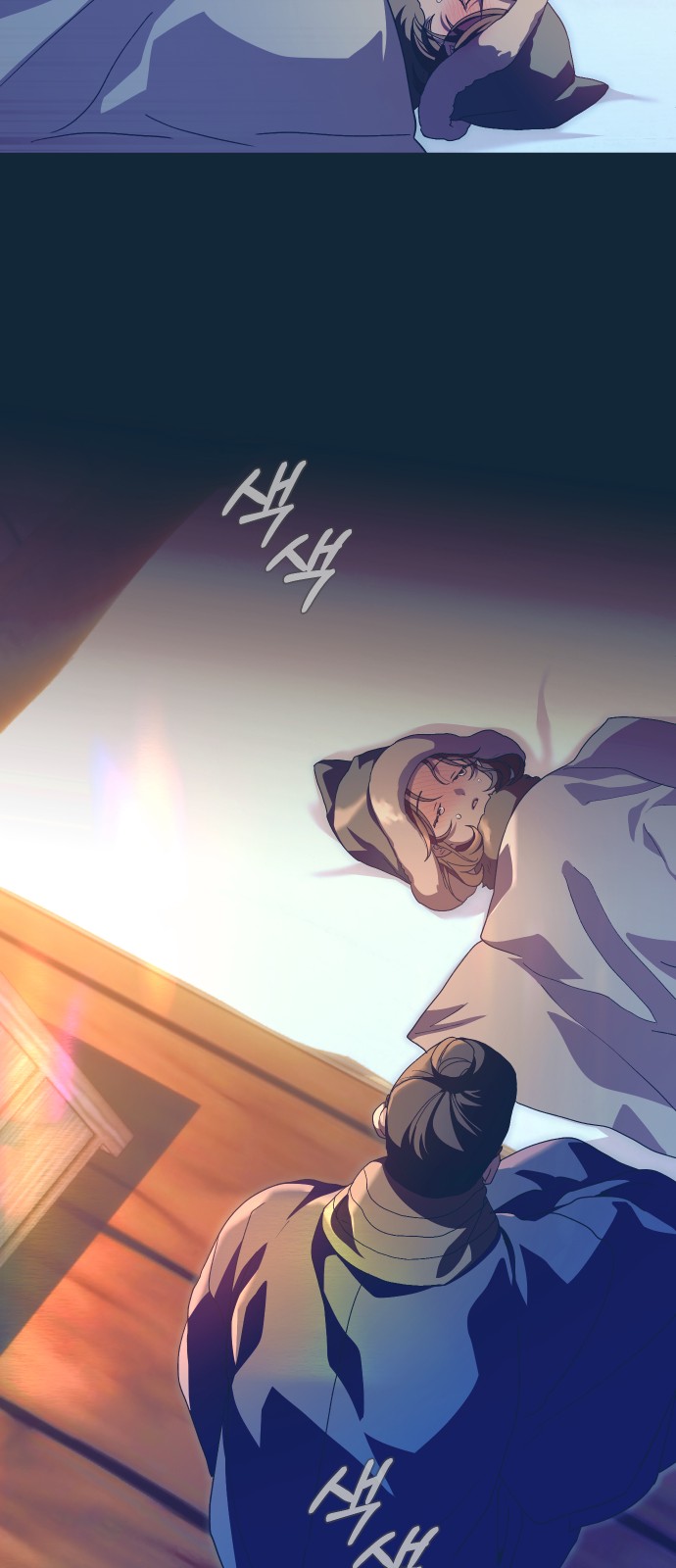 59 페이지