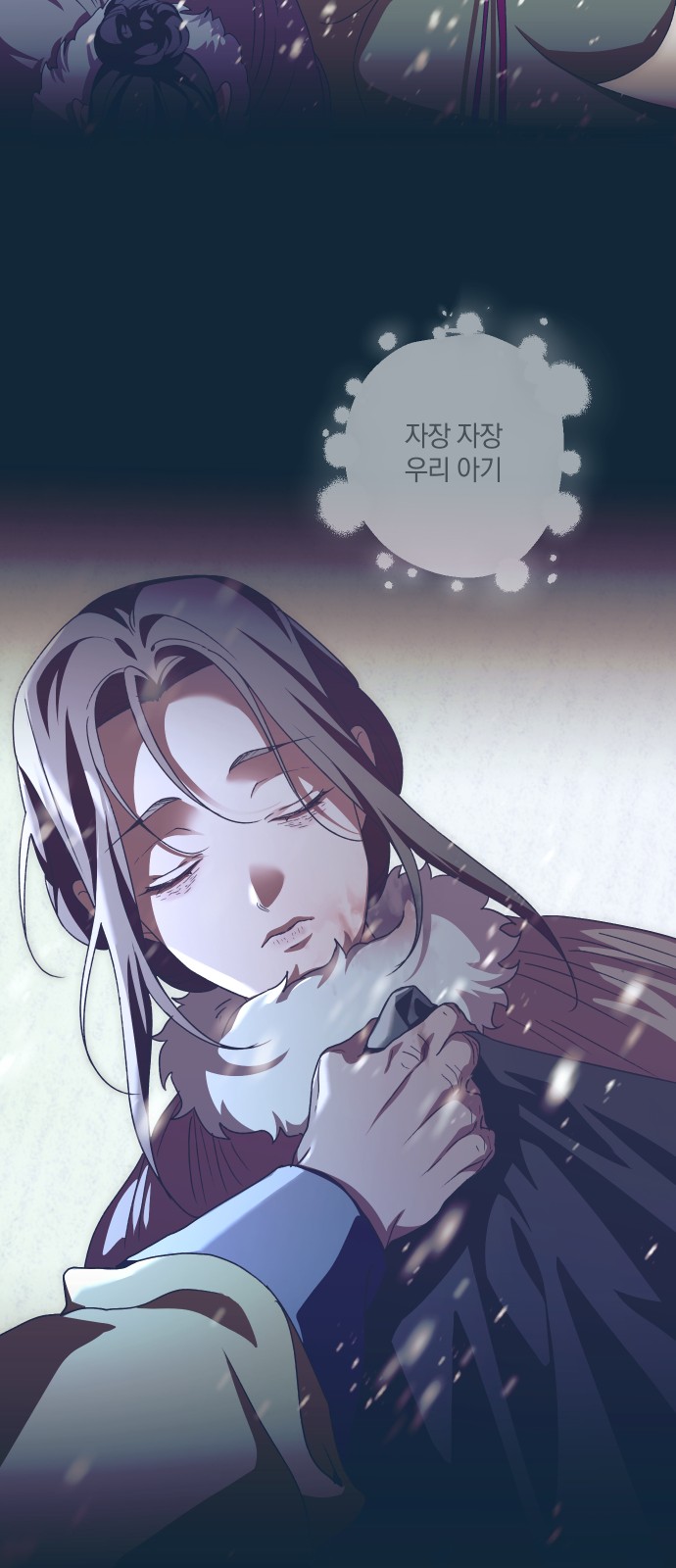 63 페이지