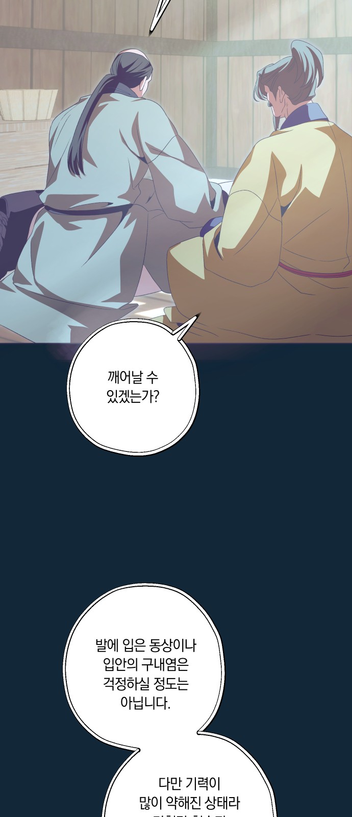 10 페이지