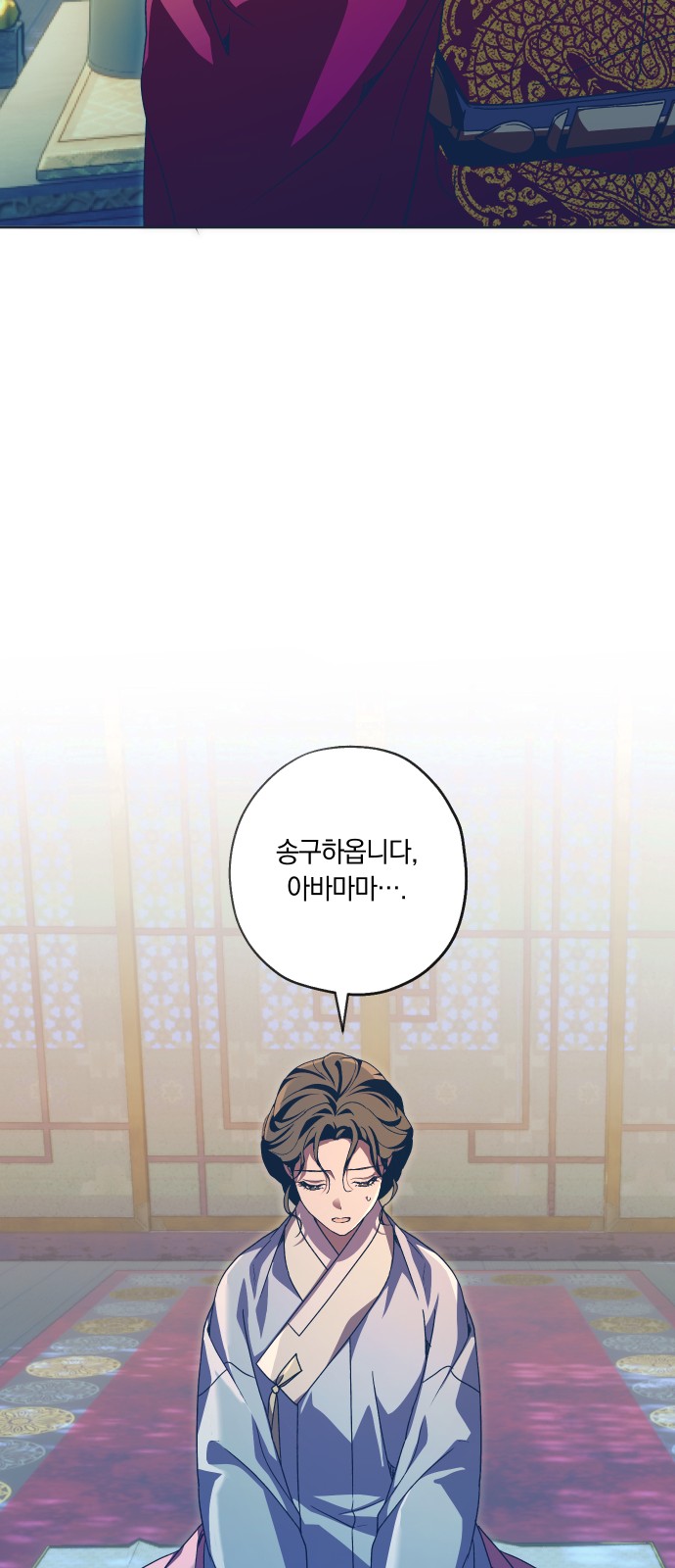 56 페이지