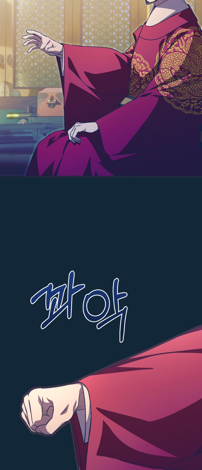 63 페이지