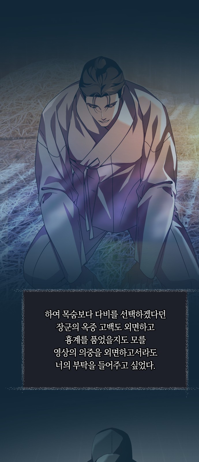 66 페이지