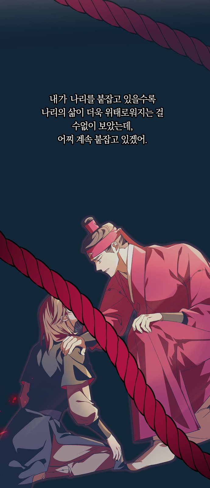 62 페이지
