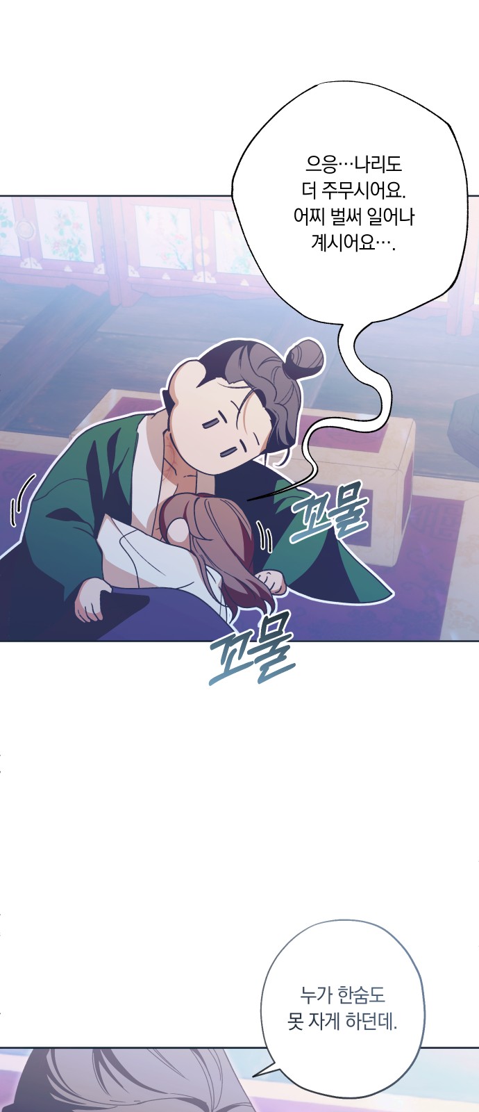5 페이지