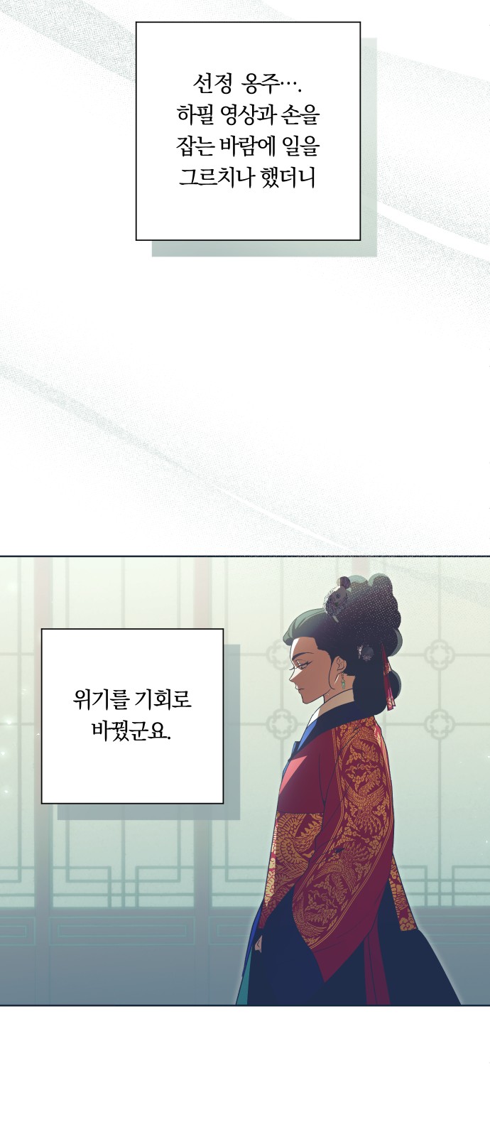40 페이지