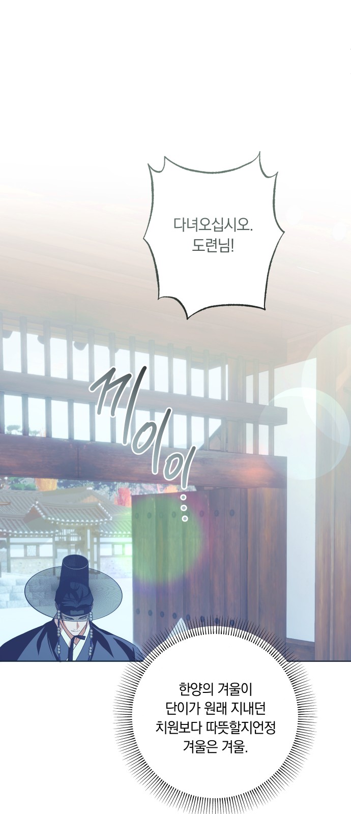 72 페이지
