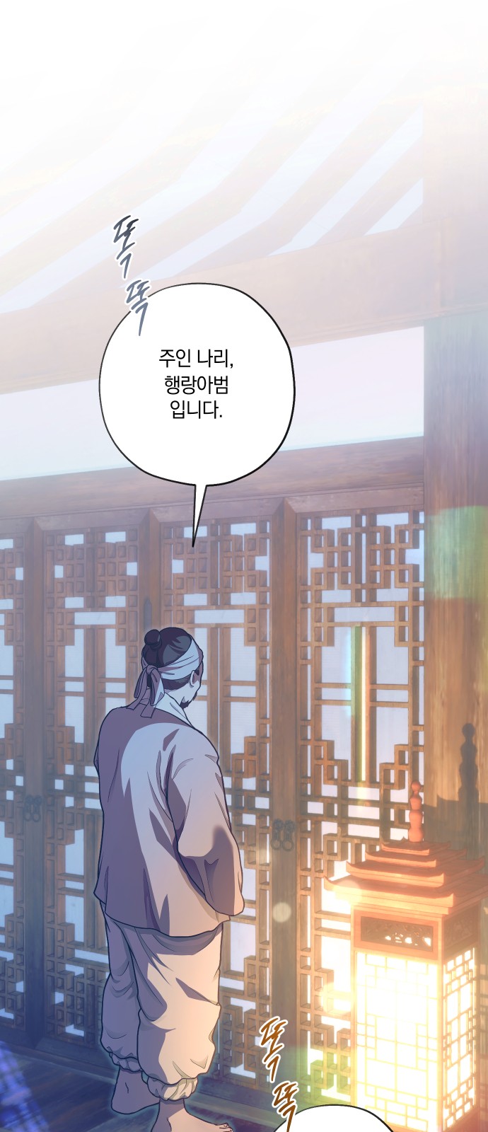 1 페이지