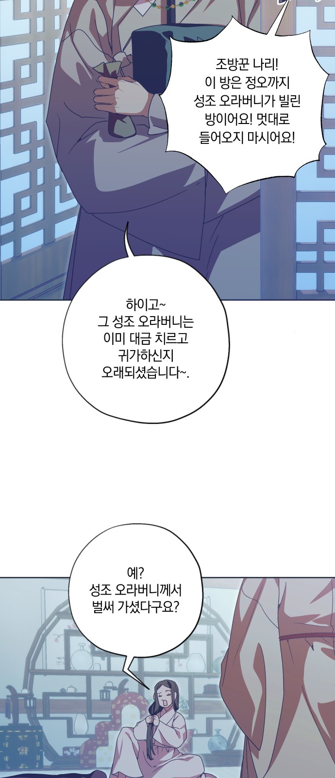 32 페이지