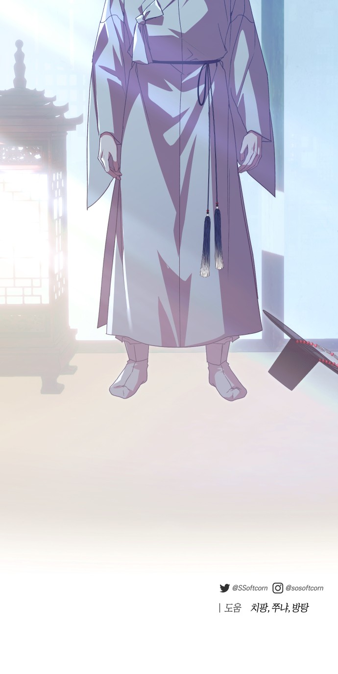 58 페이지